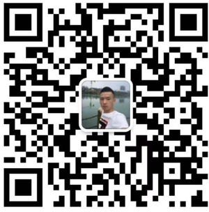 關注微信